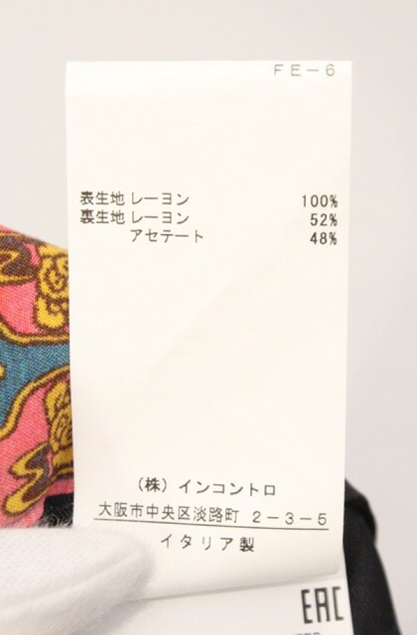 画像6: ヴィヴィアンウエストウッド 中古 / ティーガーデンスカート 42 マルチ  O-26-02-15-049-sk-YM-OS (6)