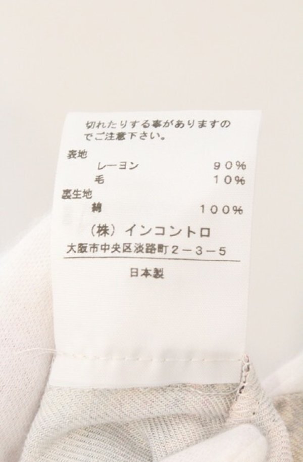 画像6: ANGLOMANIA 中古 / カンガルースカート 38 アイボリー  O-26-02-15-050-sk-IG-OS (6)