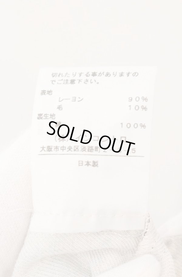 画像6: ANGLOMANIA 中古 / カンガルースカート 38 アイボリー  O-26-02-15-050-sk-IG-ZH (6)