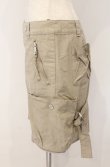 画像3: ヴィヴィアンウエストウッド 中古 / ミリタリースカート 2 ベージュ  O-26-02-15-051-sk-YM-OS (3)