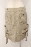 画像4: ヴィヴィアンウエストウッド 中古 / ミリタリースカート 2 ベージュ  O-26-02-15-051-sk-YM-OS (4)