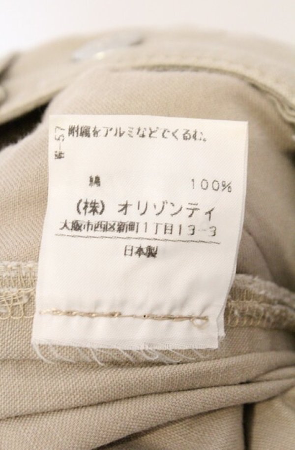 画像6: ヴィヴィアンウエストウッド 中古 / ミリタリースカート 2 ベージュ  O-26-02-15-051-sk-YM-OS (6)