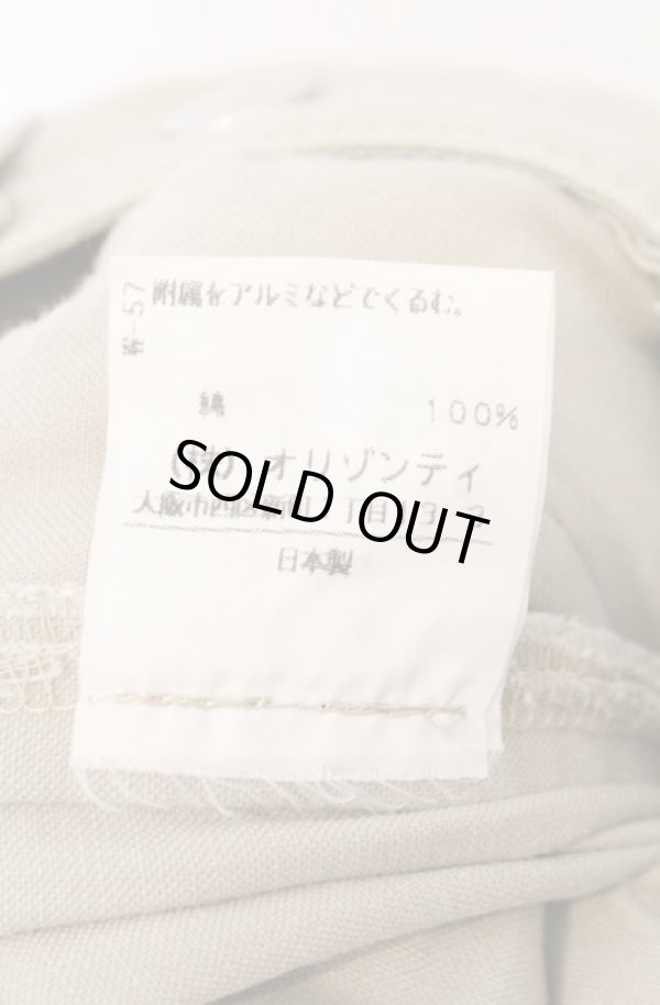 画像6: ヴィヴィアンウエストウッド 中古 / ミリタリースカート 2 ベージュ  O-26-02-15-051-sk-YM-ZH (6)