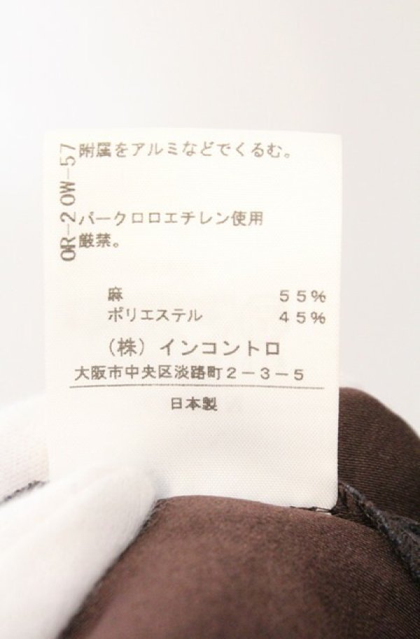 画像7: ヴィヴィアンウエストウッド 中古 / グラデーションスカート 2 グレー  O-26-02-15-053-sk-YM-OS (7)
