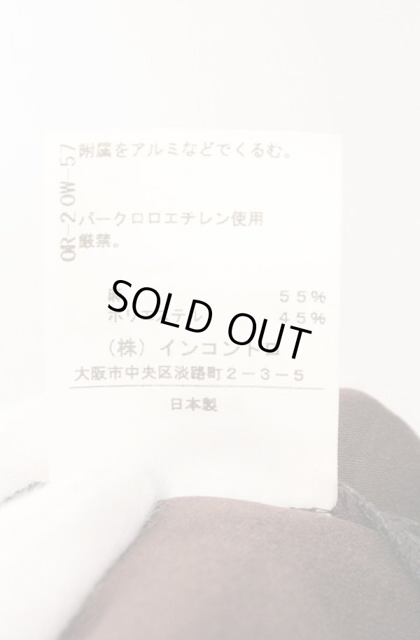 画像7: ヴィヴィアンウエストウッド 中古 / グラデーションスカート 2 グレー  O-26-02-15-053-sk-YM-ZH (7)