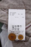 画像6: ヴィヴィアンウエストウッド MAN 中古 / CAUTION TAPE MAN LONDON オーバーサイズシャツ（カウンションテープ） 44 ブラウン  O-26-02-15-005-ts-YM-OS (6)