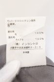 画像6: ヴィヴィアンウエストウッド 中古 / タイトミディスカート 2 グレー  O-26-02-15-054-sk-IG-OS (6)