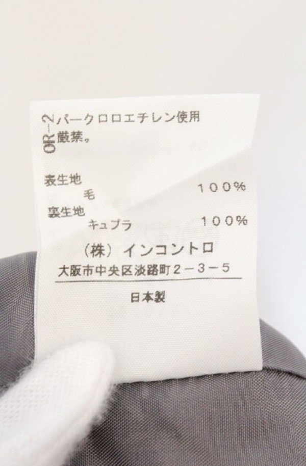 画像6: ヴィヴィアンウエストウッド 中古 / タイトミディスカート 2 グレー  O-26-02-15-054-sk-IG-OS (6)