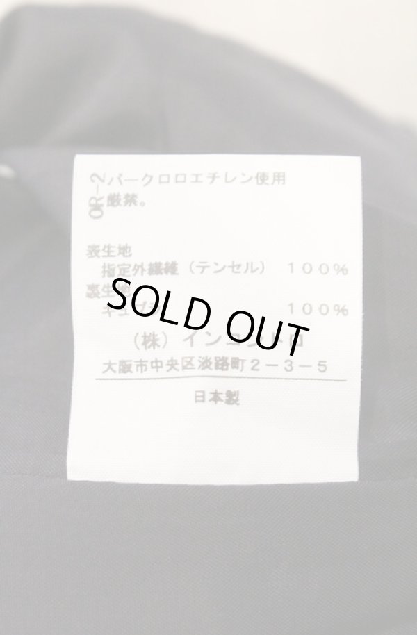 画像7: ヴィヴィアンウエストウッド 中古 / レイヤード風スカート 2 ブラック  O-26-02-15-055-sk-IG-OS (7)