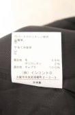 画像6: ヴィヴィアンウエストウッド 中古 / 変形スクエアスカート 1 無地ブラック  O-26-02-15-056-sk-IG-OS (6)