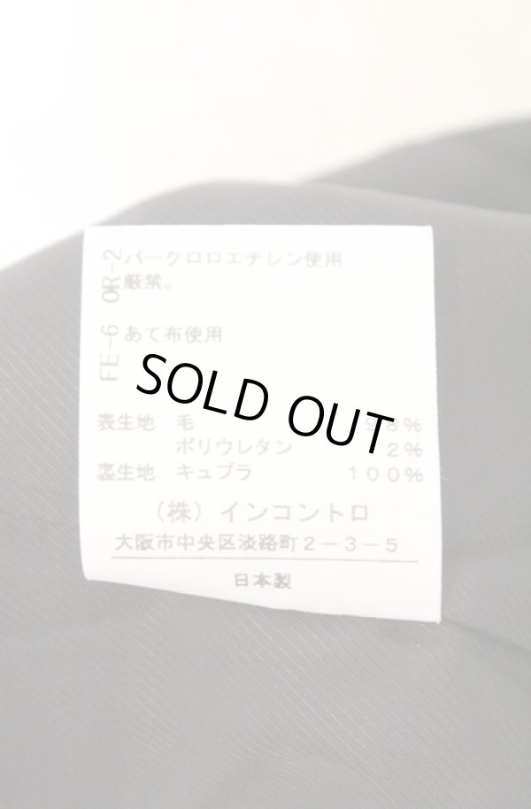 画像6: ヴィヴィアンウエストウッド 中古 / 変形スクエアスカート 1 無地ブラック  O-26-02-15-056-sk-IG-ZH (6)