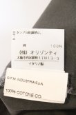 画像6: ANGLOMANIA 中古 / 台形スカート 40 カーキブラウン  O-26-02-15-059-sk-IG-OS (6)