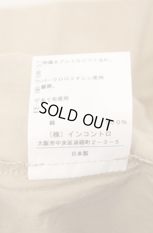 画像6: ヴィヴィアンウエストウッド 中古 / コットンプリーツロングスカート 02 イエロー  O-26-02-15-060-sk-IG-OS (6)