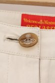 画像2: ヴィヴィアンウエストウッド 中古 / オーブボタンプレーンパンツ 2 アイボリー  O-26-02-15-061-pa-IG-OS (2)