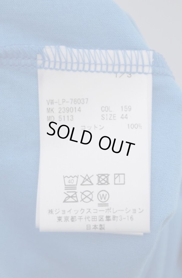 画像5: ヴィヴィアンウエストウッド MAN 中古 / シーモンスターTシャツ 44 ブルー  O-26-02-15-006-ts-YM-OS (5)
