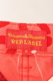 画像5: ヴィヴィアンウエストウッド 中古 / レオパードジャガードサブリパンツ 2 朱色  O-26-02-15-063-pa-IG-OS (5)