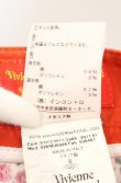 画像7: ヴィヴィアンウエストウッド 中古 / アルコホリックショートパンツ 40 オレンジ  O-26-02-15-064-pa-YM-OS (7)