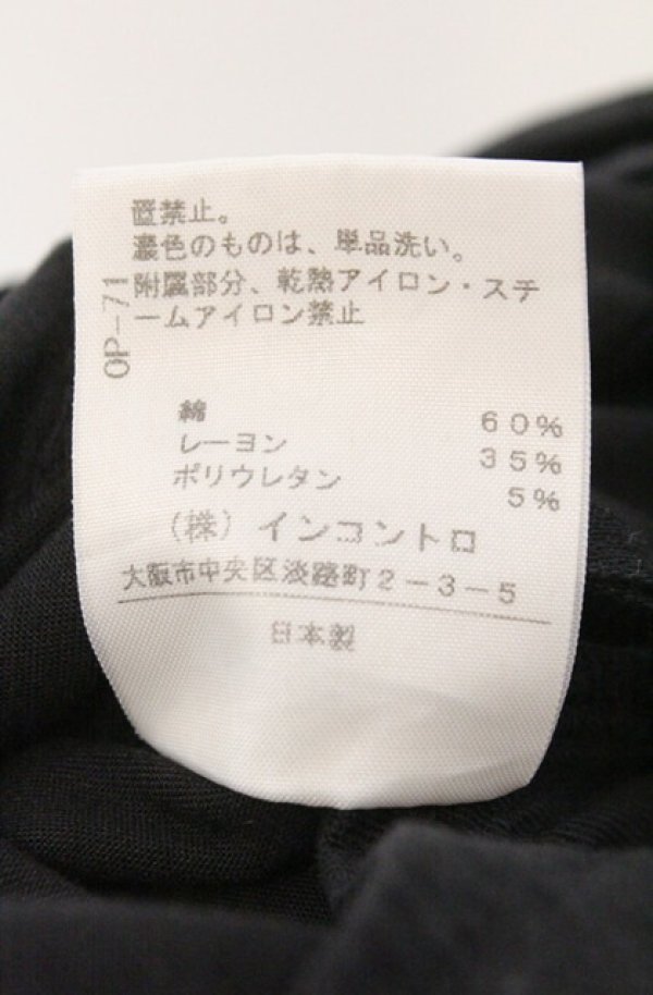 画像5: ヴィヴィアンウエストウッド 中古 / ストレッチパンツ 2 ブラック  O-26-02-15-066-pa-IG-OS (5)