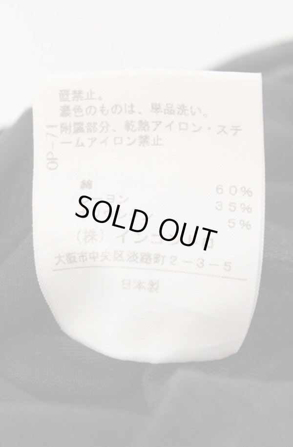 画像5: ヴィヴィアンウエストウッド 中古 / ストレッチパンツ 2 ブラック  O-26-02-15-066-pa-IG-ZH (5)