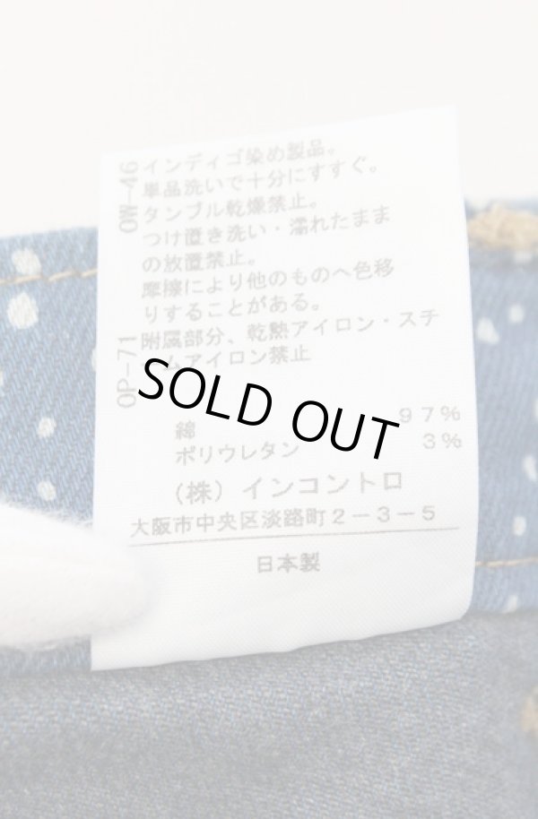 画像5: ヴィヴィアンウエストウッド 中古 / ミルキーウェイデニムショートパンツ 2 ブルー  O-26-02-15-069-pa-IG-ZH (5)