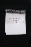 画像5: ヴィヴィアンウエストウッド MAN 中古 / プリントオーブTシャツ 44 ブラック×オレンジ  O-26-02-15-007-ts-IG-OS (5)