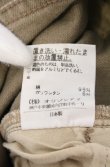 画像7: ヴィヴィアンウエストウッド 中古 / シューカットデニムパンツ 2 オリーブ  O-26-02-15-070-pa-YM-OS (7)