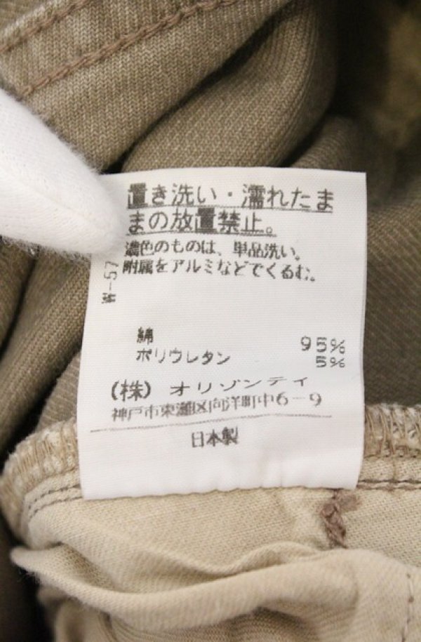 画像7: ヴィヴィアンウエストウッド 中古 / シューカットデニムパンツ 2 オリーブ  O-26-02-15-070-pa-YM-OS (7)