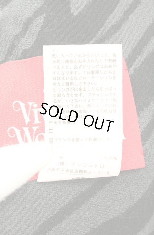 画像5: ヴィヴィアンウエストウッド 中古 / ジャガードストール  ブラック×グレー  O-26-02-15-084-gd-IG-OS (5)