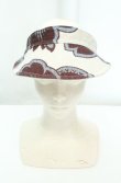 画像2: ヴィヴィアンウエストウッド 中古 / ダンシングフラワーサンバイザー  アイボリーｘブラウン  O-26-02-15-090-ha-YM-ZH (2)