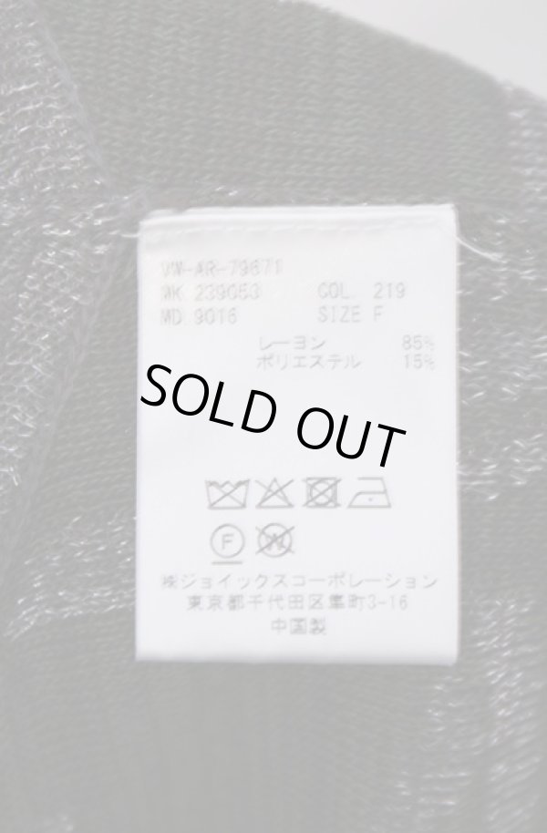 画像6: ヴィヴィアンウエストウッド MAN 中古 / BARBED WIRE Vネックベスト（バーベッドワイヤー） 00 グレーｘグリーン  O-26-02-15-009-to-YM-ZH (6)