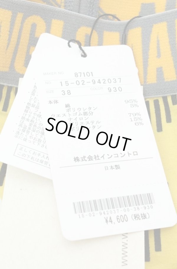 画像5: ANGLOMANIA 中古 / アンダーウェア 38 イエロー  O-26-02-15-096-gd-YM-ZH (5)