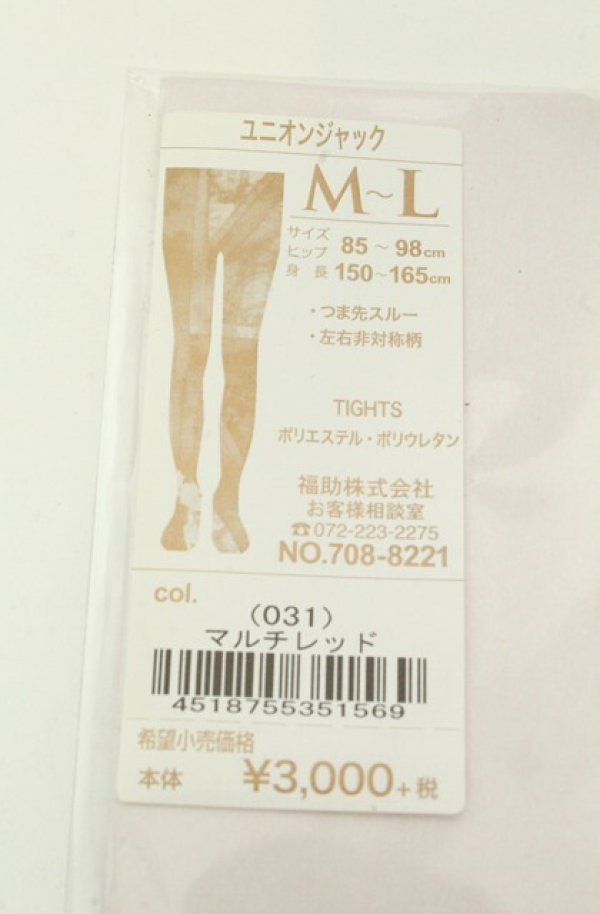 画像3: ヴィヴィアンウエストウッド 中古 / ユニオンジャックタイツ M-L マルチ  O-26-02-15-097-gd-YM-ZH (3)