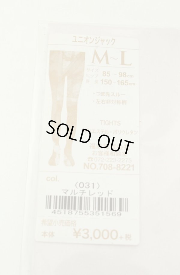 画像3: ヴィヴィアンウエストウッド 中古 / ユニオンジャックタイツ M-L マルチ  O-26-02-15-097-gd-YM-ZH (3)