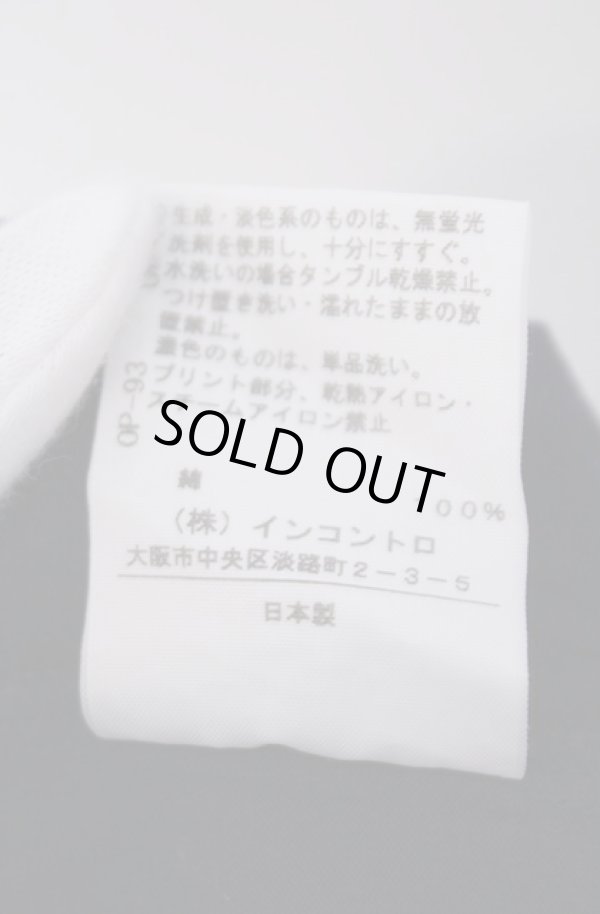 画像4: ヴィヴィアンウエストウッド 中古 / エンブレムプリントカットソー  ネイビー  O-26-02-15-011-to-YM-OS (4)