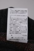 画像5: ヴィヴィアンウエストウッド 中古 / アーガイルニットベスト 2 グレー×レッド  O-26-02-15-013-to-IG-OS (5)