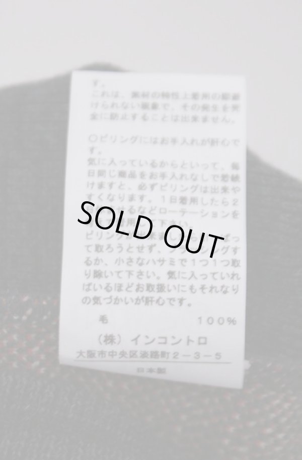 画像5: ヴィヴィアンウエストウッド 中古 / アーガイルニットベスト 2 グレー×レッド  O-26-02-15-013-to-IG-OS (5)