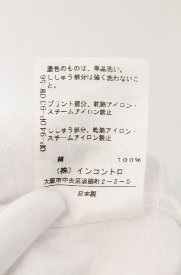 画像5: ヴィヴィアンウエストウッド 中古 / BIGオーブプリントカットソー 2 ホワイト  O-26-02-15-017-to-YM-OS (5)