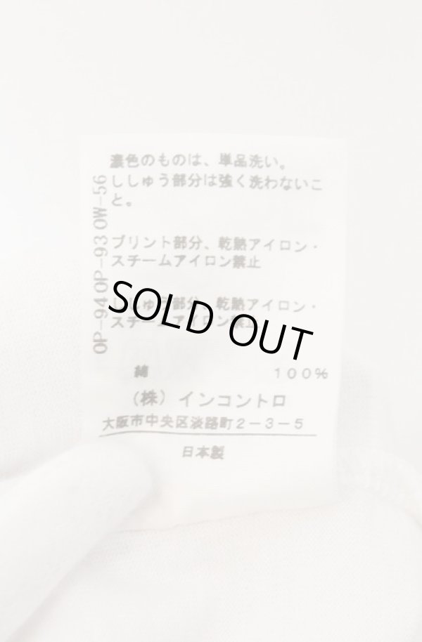 画像5: ヴィヴィアンウエストウッド 中古 / BIGオーブプリントカットソー 2 ホワイト  O-26-02-15-017-to-YM-OS (5)
