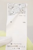 画像5: ヴィヴィアンウエストウッド 中古 / カラーオーブ刺繍半袖サマーニット M ネオングリーン  O-26-02-15-018-to-YM-OS (5)