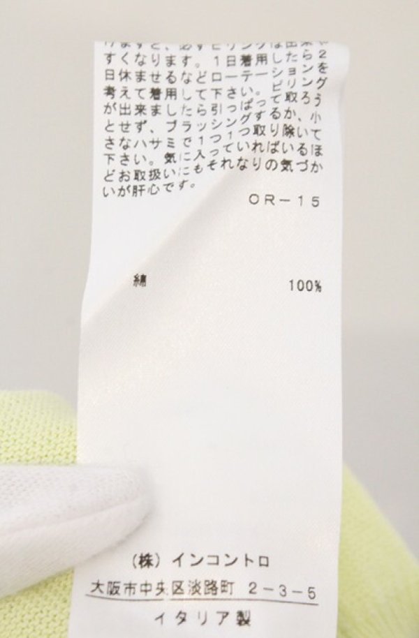 画像5: ヴィヴィアンウエストウッド 中古 / カラーオーブ刺繍半袖サマーニット M ネオングリーン  O-26-02-15-018-to-YM-OS (5)