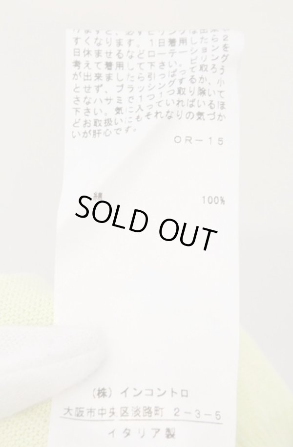 画像5: ヴィヴィアンウエストウッド 中古 / カラーオーブ刺繍半袖サマーニット M ネオングリーン  O-26-02-15-018-to-YM-ZH (5)