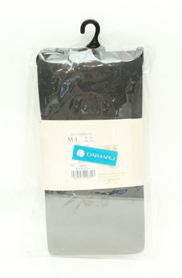 画像3: ヴィヴィアンウエストウッド 中古 / プレーン13分丈トレンカ M-L ブラック  O-26-02-22-032-gd-YM-OS (3)