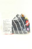 画像3: ヴィヴィアンウエストウッド 中古 / マスク2Pset  サーカスｘネイビーストライプ  O-26-02-22-009-gd-YM-OS (3)