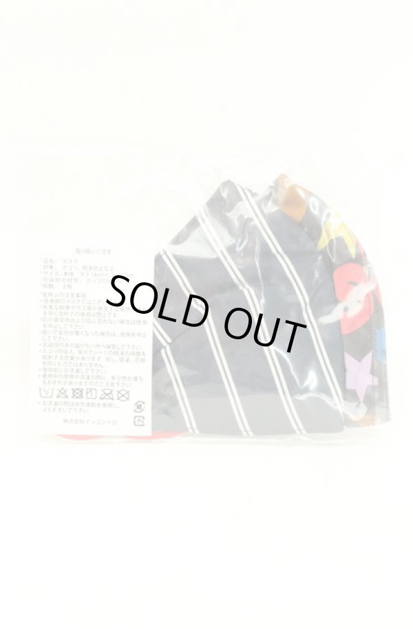 画像3: ヴィヴィアンウエストウッド 中古 / マスク2Pset  サーカスｘネイビーストライプ  O-26-02-22-009-gd-YM-ZH (3)