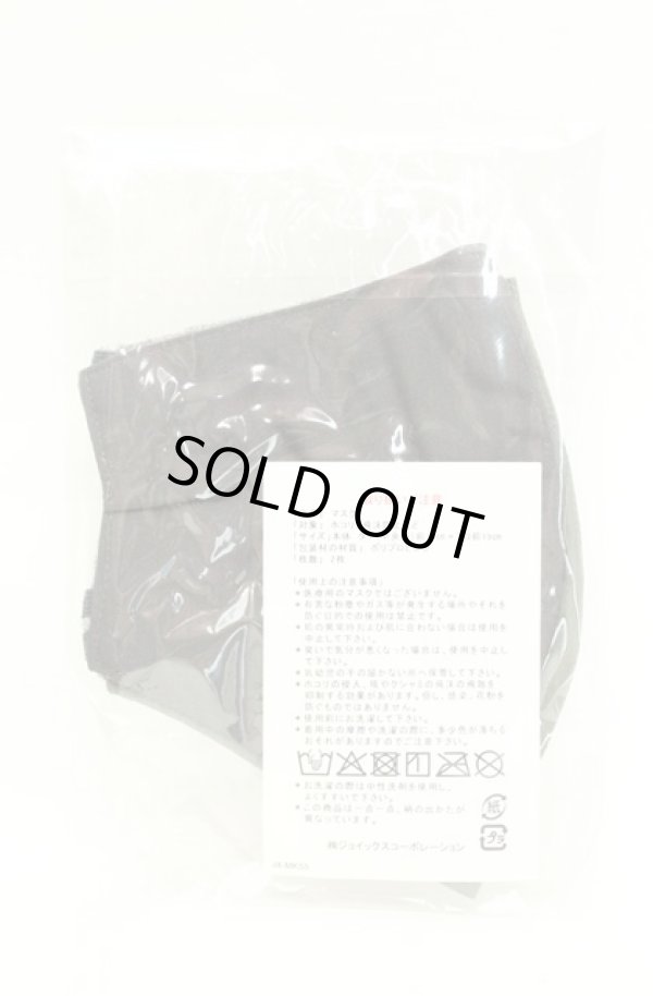 画像3: ヴィヴィアンウエストウッド 中古 / マスク2Pset  カーキｘブラック  O-26-02-22-015-gd-YM-ZH (3)