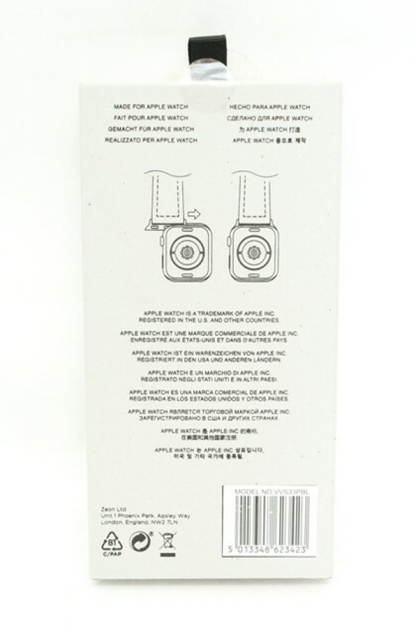 画像4: ヴィヴィアンウエストウッド 中古 / strap made for Apple Watch（アップルウォッチストラップ）  グレー  O-26-02-22-019-gd-YM-OS (4)