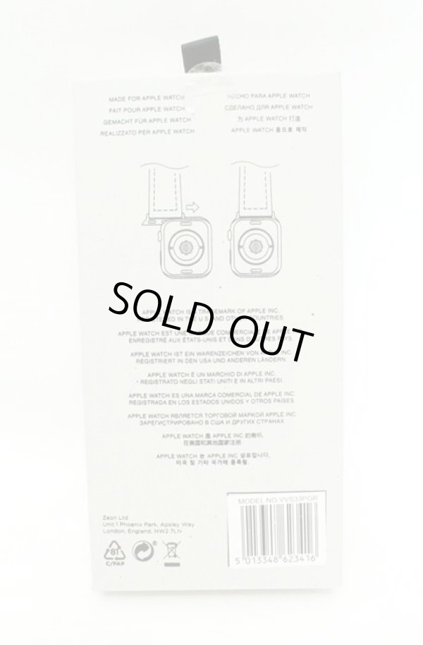 画像4: ヴィヴィアンウエストウッド 中古 / strap made for Apple Watch（アップルウォッチストラップ）  カーキ  O-26-02-22-020-gd-YM-OS (4)