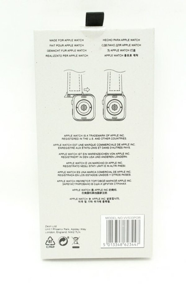 画像4: ヴィヴィアンウエストウッド 中古 / strap made for Apple Watch（アップルウォッチストラップ）  オレンジ  O-26-02-22-021-gd-YM-OS (4)