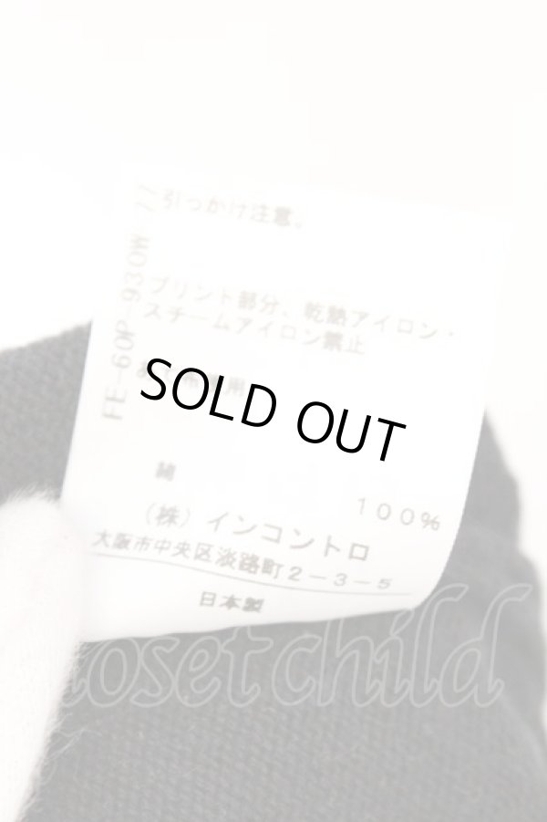 画像6: ANGLOMANIA 中古 / ロゴプリントスリットニットソー 38 ブラック  O-26-03-08-017-to-YM-OS (6)