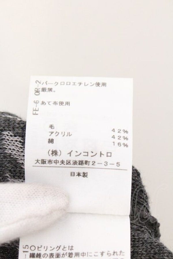 画像6: ヴィヴィアンウエストウッド 中古 / シャドーローズカーディガン 2 グレー  O-26-03-08-019-to-YM-OS (6)